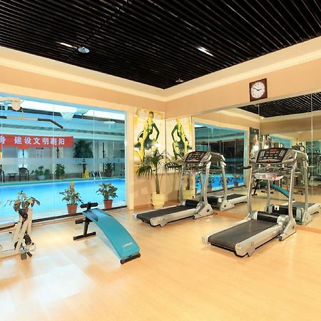 Beijing King Wing Hot Spring Hotel Экстерьер фото