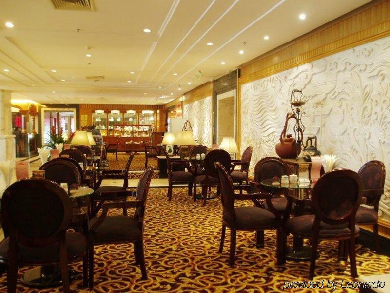 Beijing King Wing Hot Spring Hotel Ресторан фото