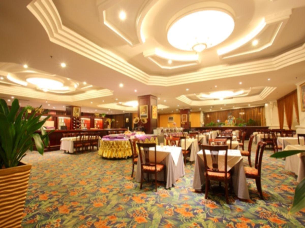 Beijing King Wing Hot Spring Hotel Экстерьер фото