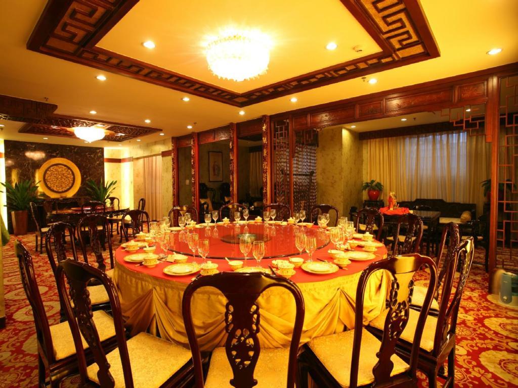 Beijing King Wing Hot Spring Hotel Экстерьер фото