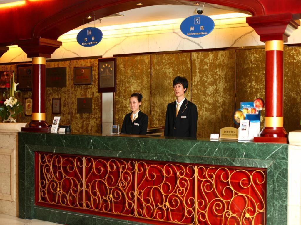 Beijing King Wing Hot Spring Hotel Экстерьер фото
