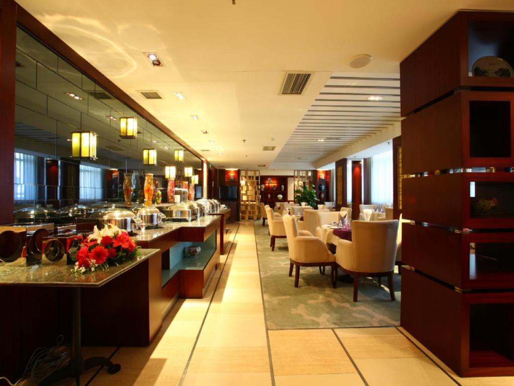 Beijing King Wing Hot Spring Hotel Ресторан фото