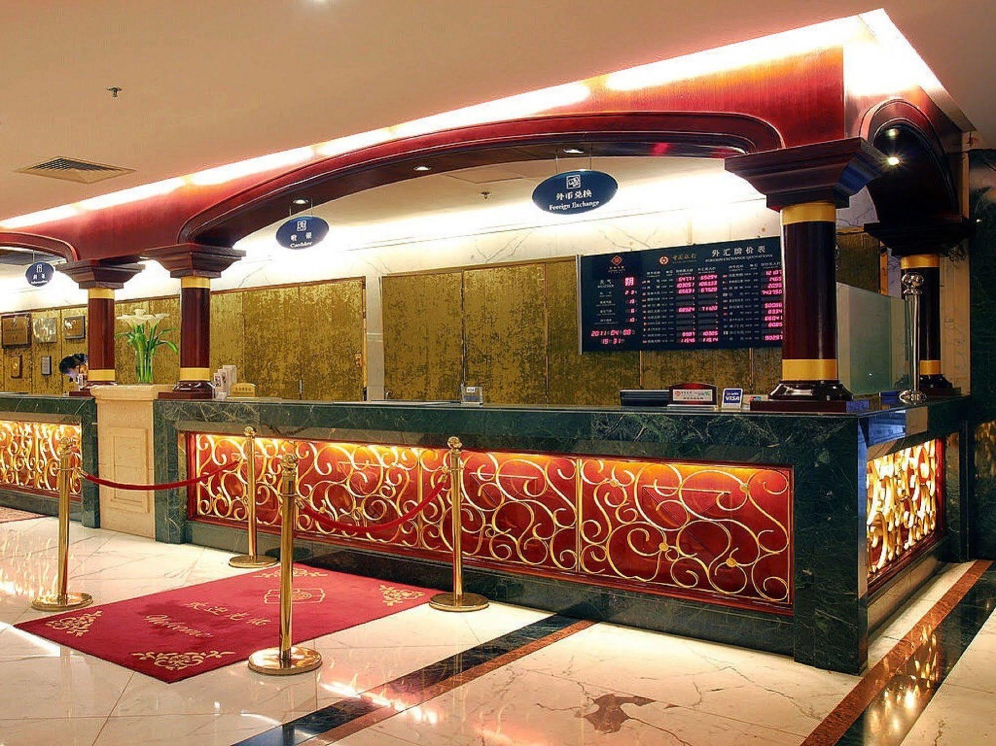 Beijing King Wing Hot Spring Hotel Экстерьер фото
