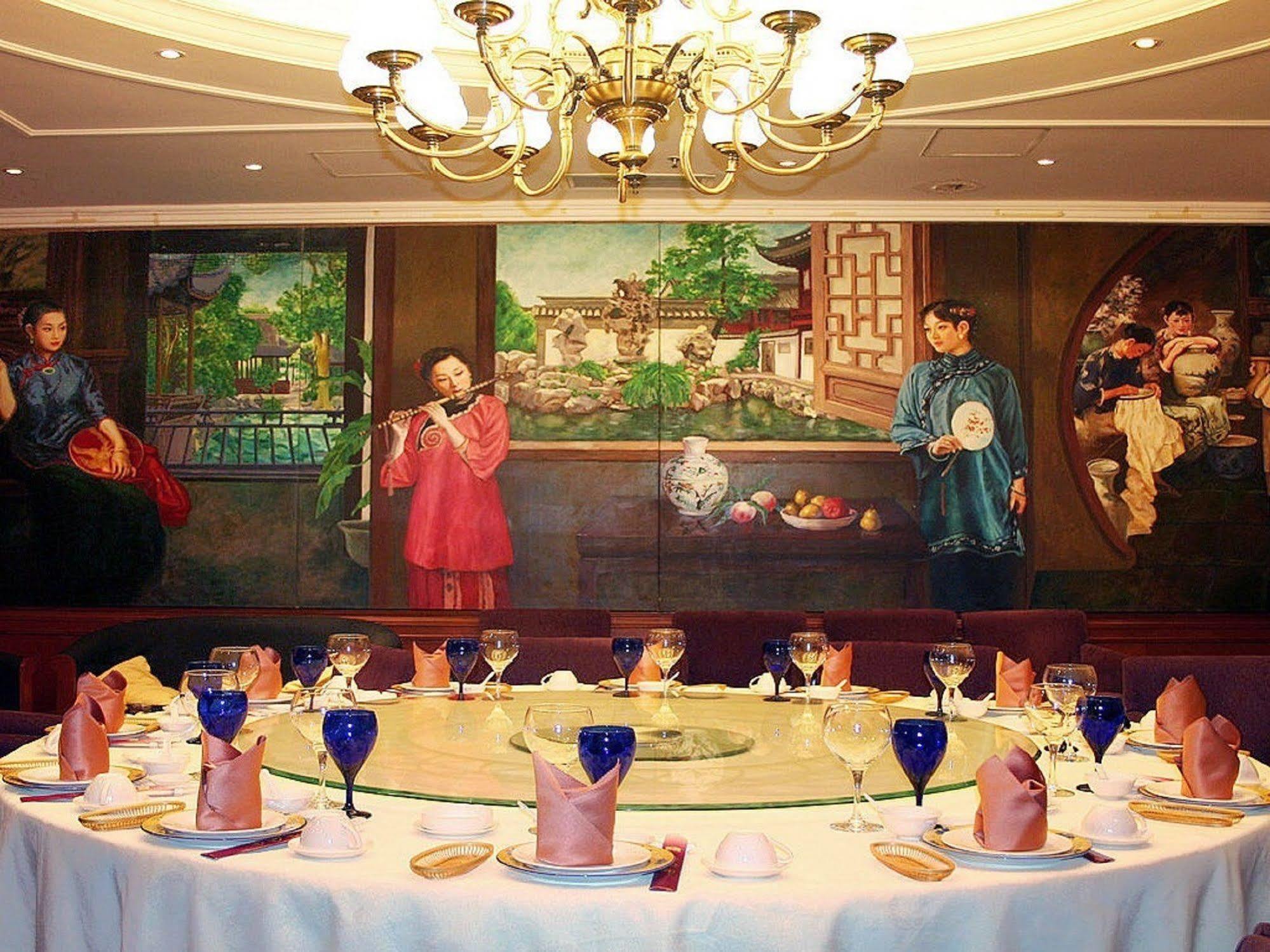 Beijing King Wing Hot Spring Hotel Экстерьер фото